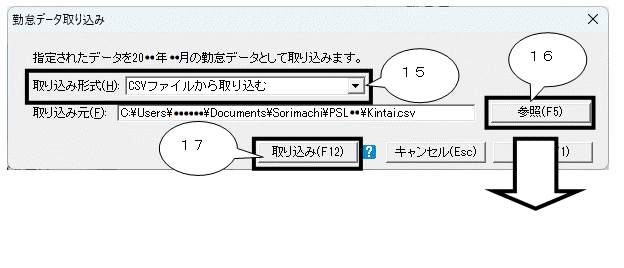 image013.gif