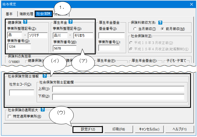 image001.png