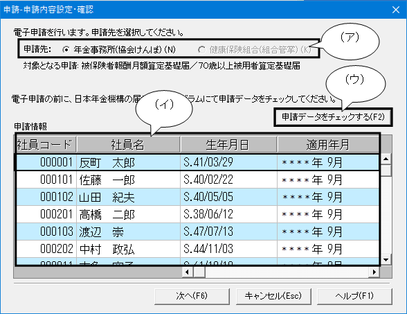 image038.png