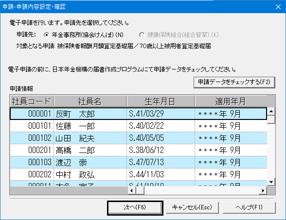 image002.png