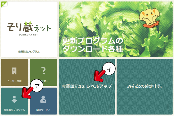 image006.png