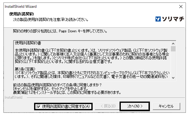 image012.png