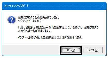 image014.png