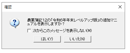 image016.png
