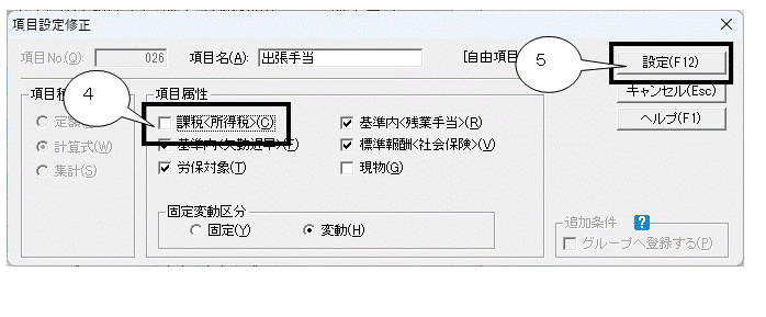 image005.gif