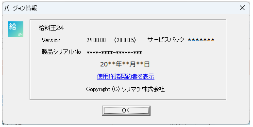 image004.png