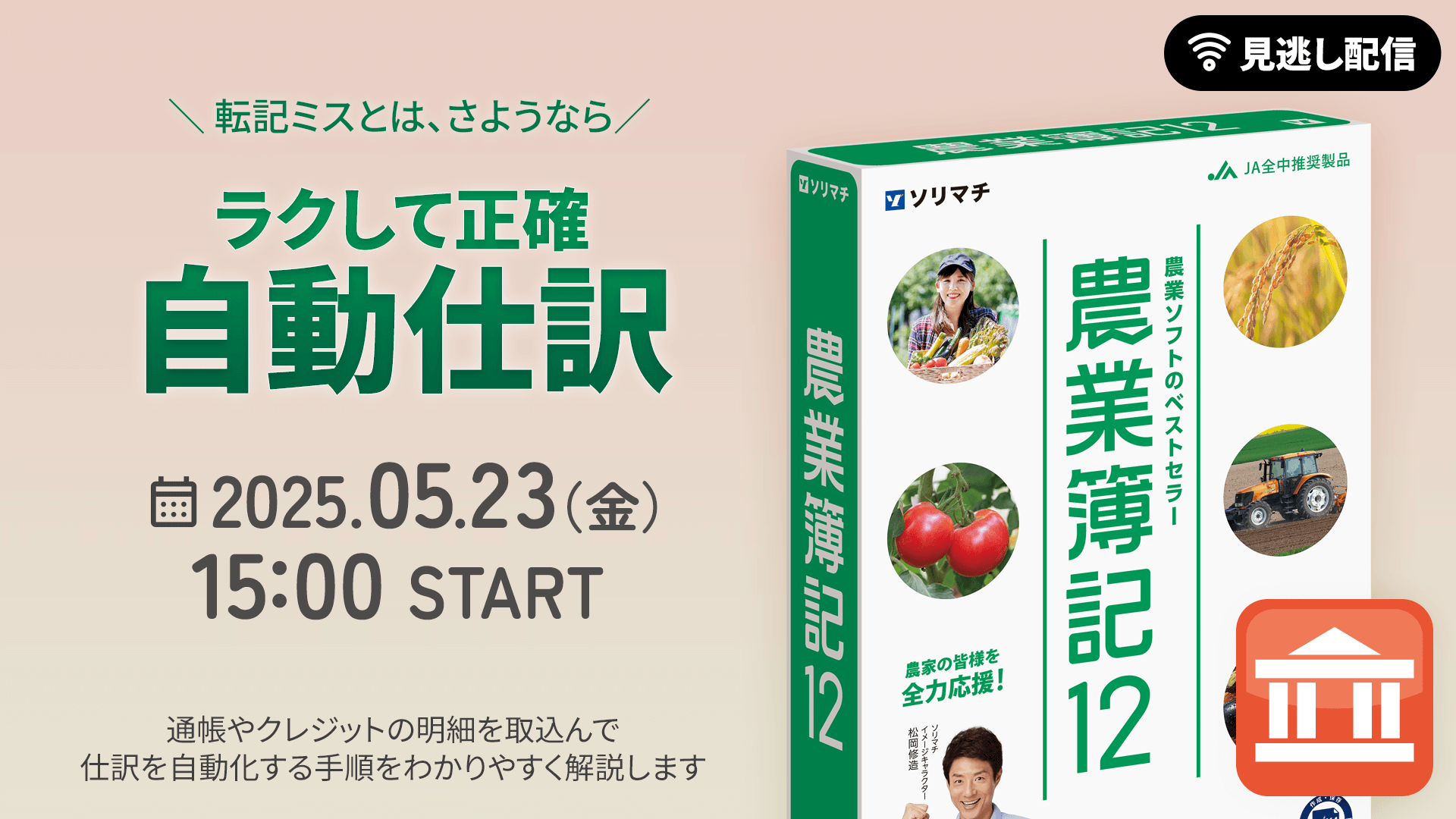 19201080after.png