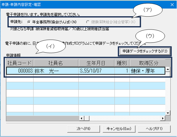 image026.png