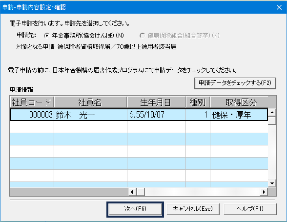 image034.png