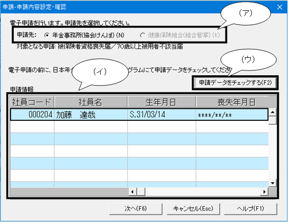 image024.png