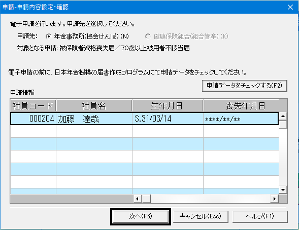 image032.png