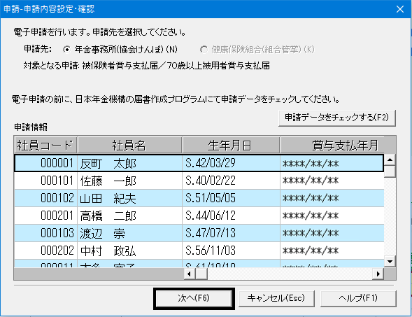 image025.png