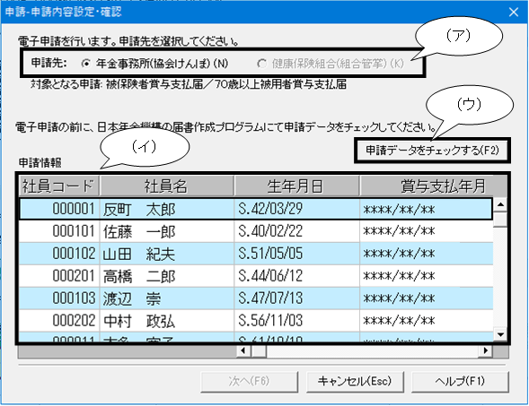 image018.png