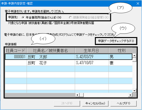 image021.png