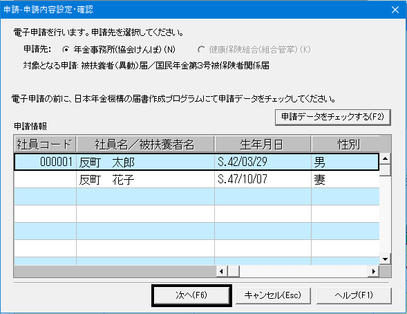 image029.png