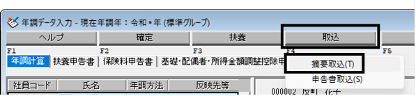 image008.png