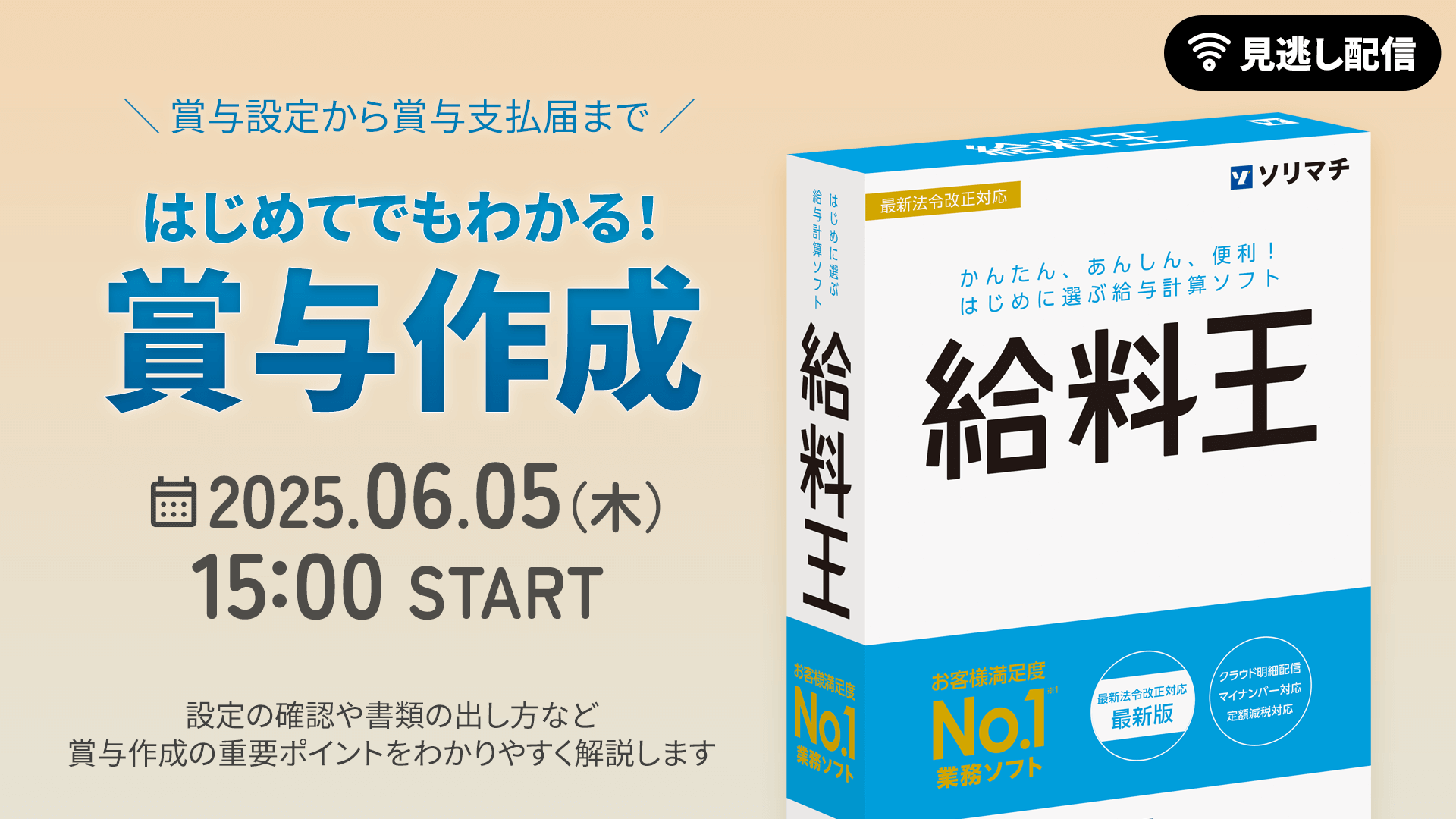 19201080after.png