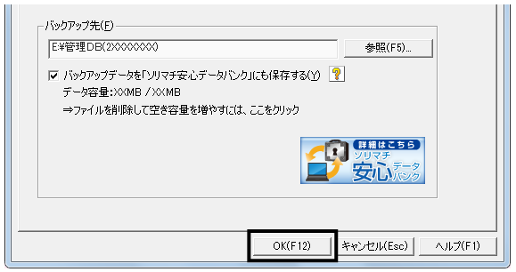 他でお取引中です。無事終わり次第削除させていただきます。金額も変更中です 取引終了】商品を削除してはいけない、2つの理由【メルカリ】 - YouTube