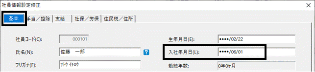 image003.gif