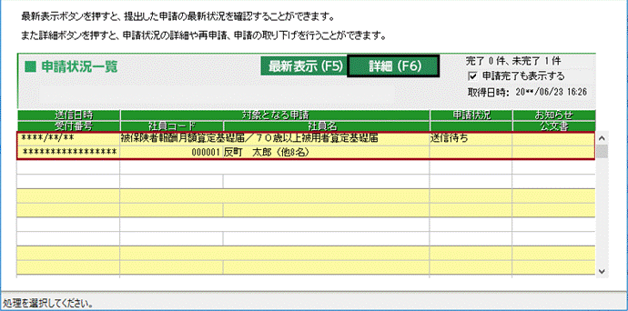 image003.gif