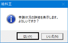 image004.gif