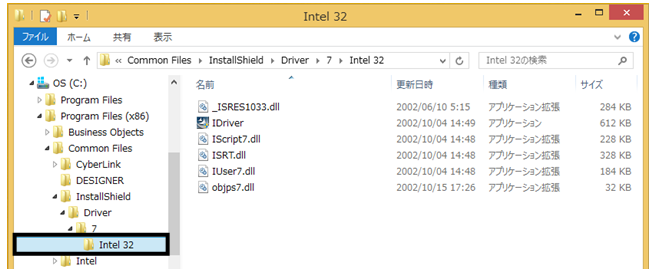 yuさま確認ページ 楽天市場】【新色登場】UNISON 宅配ポスト ヴィコ DB 100 ポスト