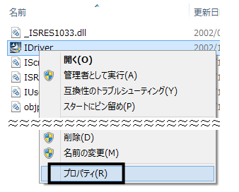 サンベール（これ以上はお値下げはできません。） 2025/06/27 14:00】メールIDとパスワードを窃取する詐欺メール