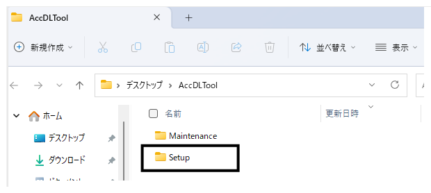 もも@8/8から17まで発送できませんページ1 計算できません」と表示されてPDFが印刷できません。 | 大阪八尾市の