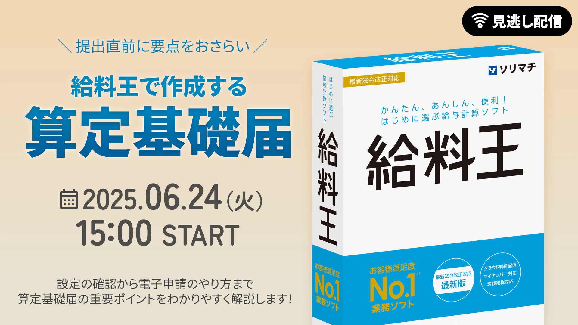 19201080after.png