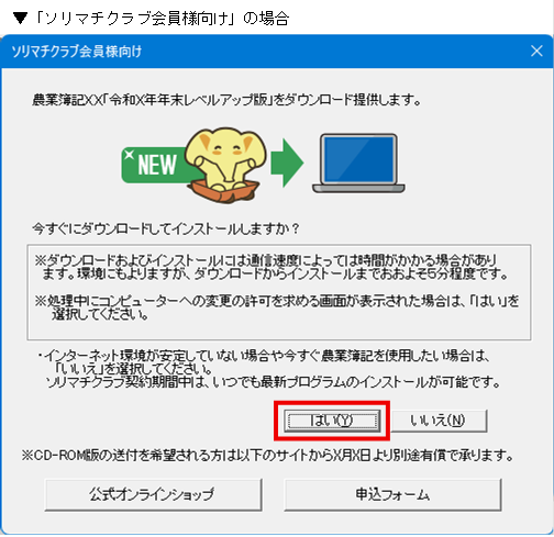 image004.png