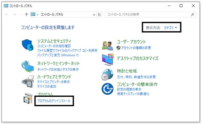 コメントくれた方にバラバラで売ります aossl-blocking-mixedcontent.jpg