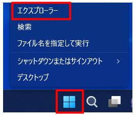 印刷エラー Balduvian Bears３枚 Error : Command returned non-zero exit status 3221225477