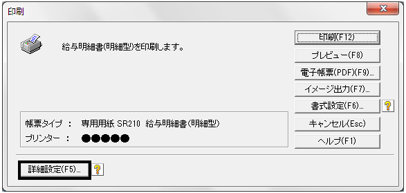 image039.png