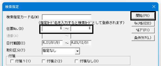 image005.png