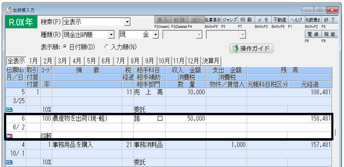image001.png