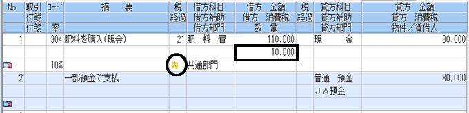 image003.png
