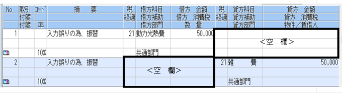image004 (2).png