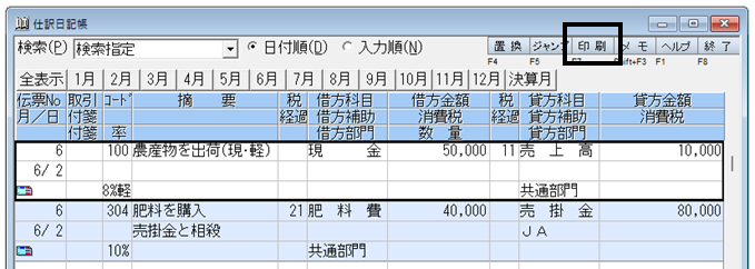 image006.png