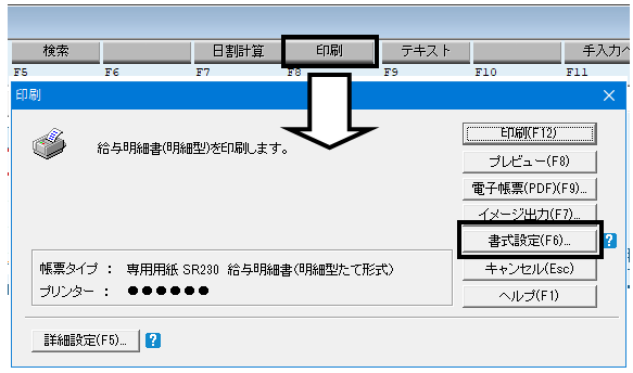 image036.png