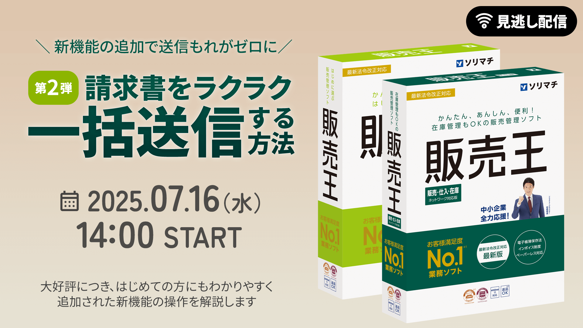 19201080after.png