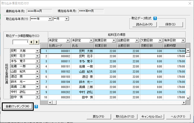 image011.png