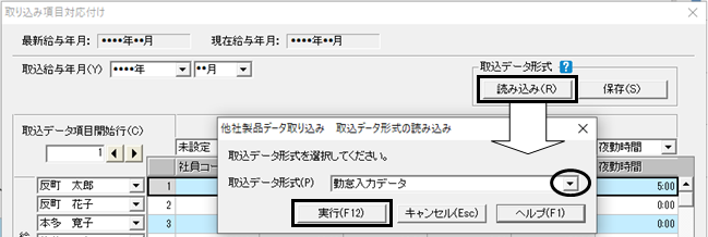 image021.png