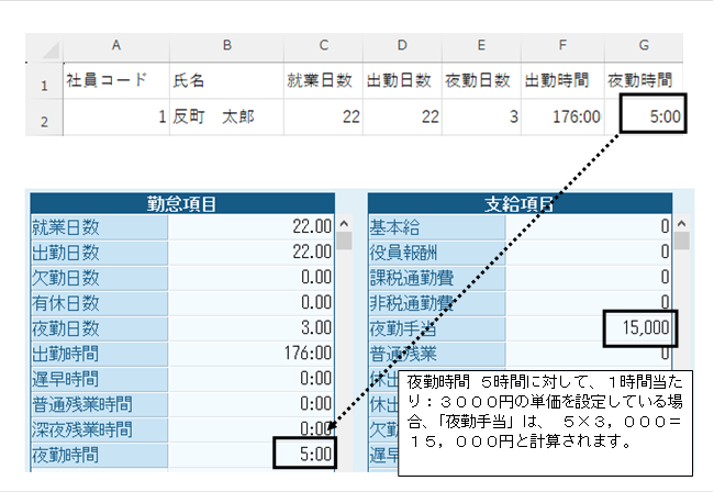 image022.png