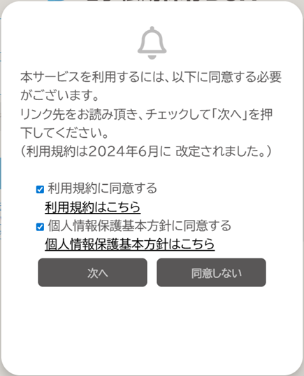 image014.png