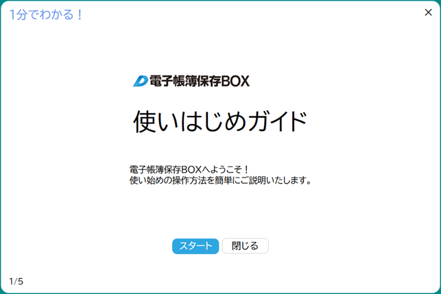 image015.png