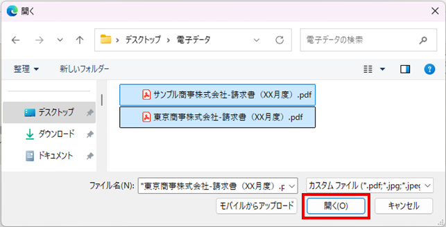image042.png