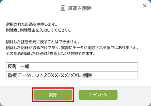 image092.png