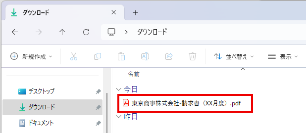 image101.png