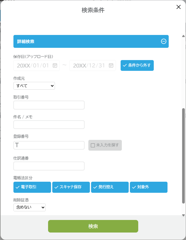 image114.png