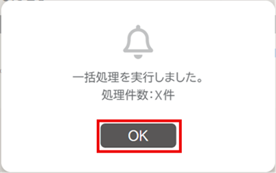 image128.png
